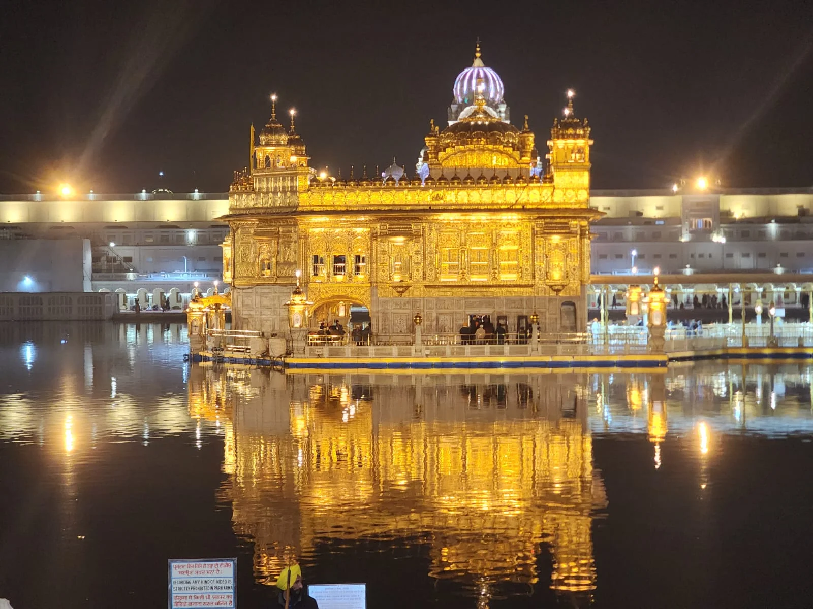 Golden Temple – A Spiritual Retreat